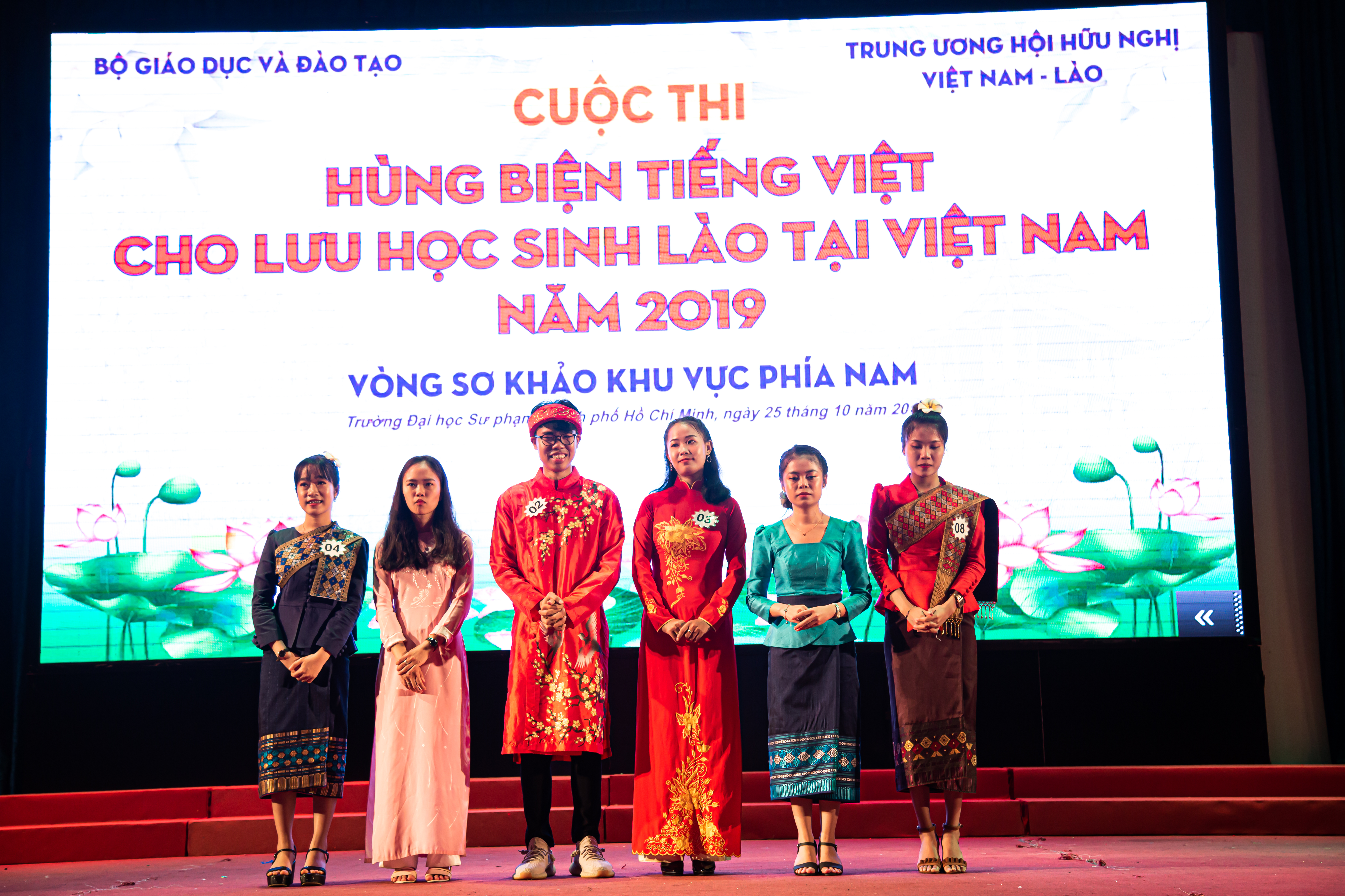 Các thí sinh xuất sắc nhất trong cuộc thi